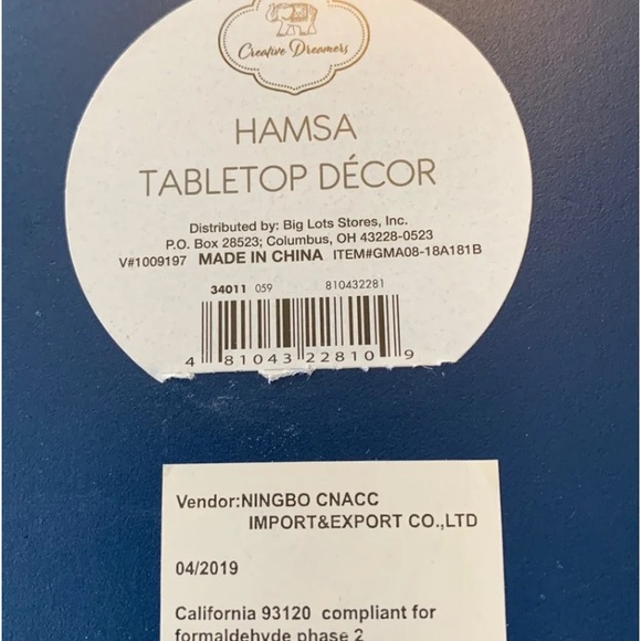 Hamsa wooden tabletop decoration - Picture 3 of 3